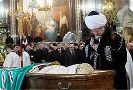 Мусульманские похороны